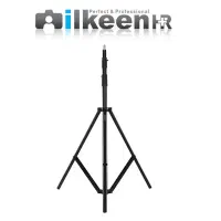 سه پایه نور ایلکین iLkeen iA-180MLS Light Stand|دوربین عکاسی و فیلم‌برداری|تهران, بهار|دیوار