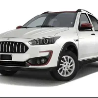 حواله اطلسs