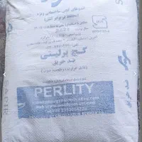 گچ پلیمری پرلیتی سریر سمنان گچ ضدآب ضدحریق ضدصوت|مصالح و تجهیزات ساختمان|مشهد, هفت تیر (آب و برق)|دیوار