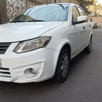 ساینا 1400