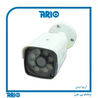 دوربین مداربسته برند آریو|دوربین مداربسته|قم, نیروگاه|دیوار
