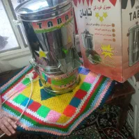 سبزی خورد کن