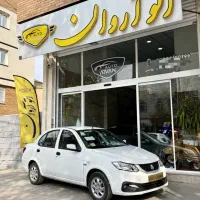 ساینا Gx دوگانه سوز