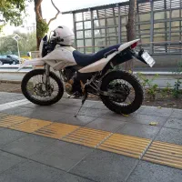 تریل کویر تی 2