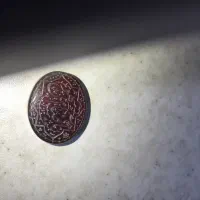 سنگ عقیق|جواهرات|تهران, خواجه نظام الملک|دیوار