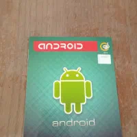 سیدی برنامه کامپیوتر