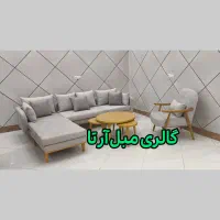 مبل ال مینیمال پازلی زیر قیمت بازار