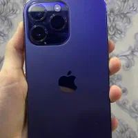 ۱۴پرومکس بنفش