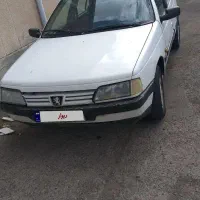 آردی استسنایی