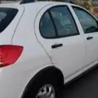 حواله کوییک
