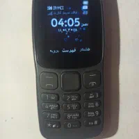 گوشی نوکیا 106