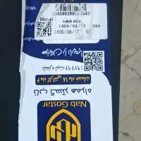 whatch ultra Samsung|لوازم جانبی موبایل و تبلت|سیرجان, |دیوار