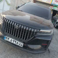 استخدام صافکار و شاگرد صافکار با جای خواب