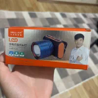 چراغ قوه HK136