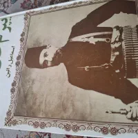یپرم خان سردار