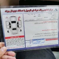 پژو 405 دو گانه کارکانه|خودرو سواری و وانت|اردبیل, |دیوار