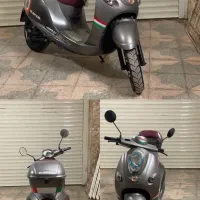 موتور شارژی