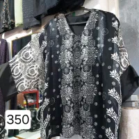 تعدادی لباس نو نو   (ورق بزنید)