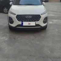 ایکس 22 پرو اتومات