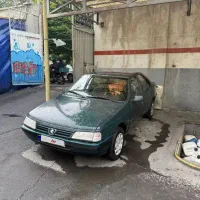 آردی اردی ۸۳