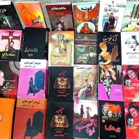 ادبی و دیوان تاریخی و داستان انگیزشی و رمان مذهبی