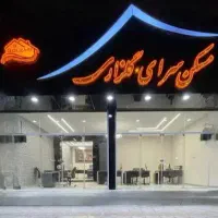 بازسازی-کامل-خانه-با-کیفیت-بالا