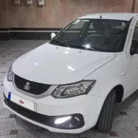 حواله ساینا s