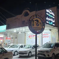 فروش واحد اداری تجاری دو خوابه طبقه اول روبرو قصر1