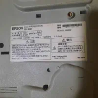 ویدیو پروژکتور EPSON|تلویزیون و پروژکتور|شیراز, عفیف‌آباد|دیوار