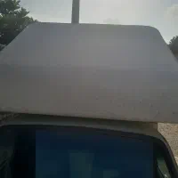 وانت بار کرایی