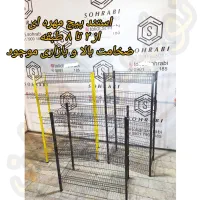 استند فلزی برای کلییه (مشاغل)به دلخواه شما|فروشگاه و مغازه|مشهد, همت آباد|دیوار