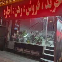 استخدام مشاور و منشی املاک با درآمد عالی|استخدام بازاریابی و فروش|هشتگرد, شهرک ولیعصر (مصلی)|دیوار