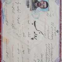 خدمات لوله کشی اب گرم وسرد وفاظلاب