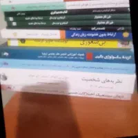 مشاوره رایگان بالینی زوجین نوجوانان تعارضات