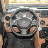 حواله ی اطلس s ، فروش فوری ، یک ماهه|خودرو سواری و وانت|مهرستان, |دیوار