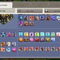 کلش اف کلنز|کنسول، بازی ویدئویی و آنلاین|بیرجند, |دیوار