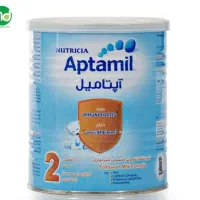 حراج قوطی شیر