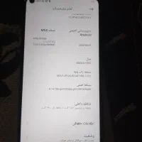 گوشی نوت9ردمی شیائومی|موبایل|مشهد, اروند|دیوار