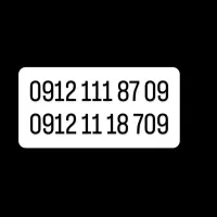 09 87 111 0912