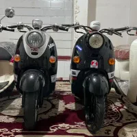موتور وینو