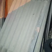 شیربونی یا ایرانیت