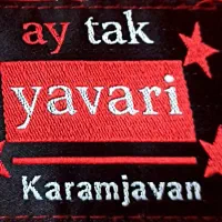 کاپشن دخترانه|لباس|بوکان, |دیوار