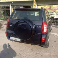 ام وی ام ایکس 33نیو ابی