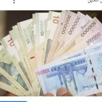 کار در منزل با گوشی