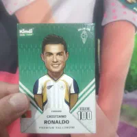 کیمدی رونالدو