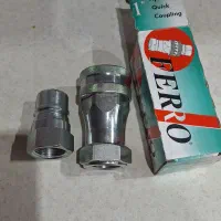 کوپلینگ هیدرولیک فشارقوی