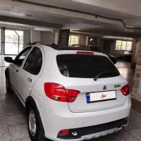 کوییک سفید مشکی 1401