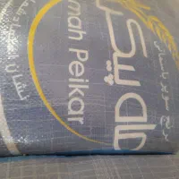 برنج طبیعت ،ماهپیکر،سوپر،۳۸۶|خوردنی و آشامیدنی|مشهد, محمدآباد|دیوار