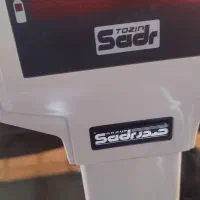 رهن و اجار|اجارهٔ مغازه و غرفه|باوی, |دیوار