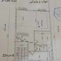خانه نیمه ساز|فروش زمین و ملک کلنگی|تربت‌حیدریه, شهرک ولیعصر|دیوار